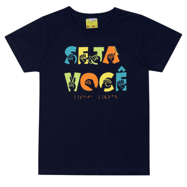 CAMISETA MASCULINA INFANTIL